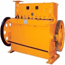 Hydraulic Guillotine Shear