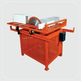 Mild Steel Universal Block Cutter, 600 mm