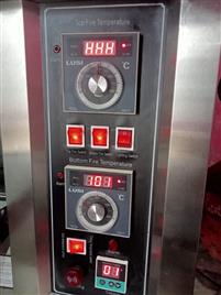 Automatic Digital Controller