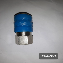 Female 3/8" BSPT Brass Pneumatic Coupler