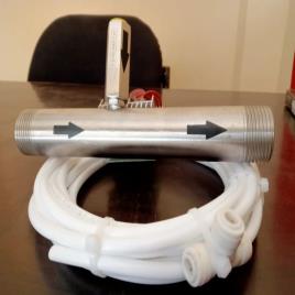 Non Return Valve (NRV)