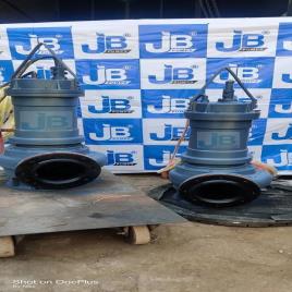 Heavy Duty Submersible Slurry Pump (50 mtr)