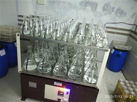 Upm Stainless Steel Orbital Shaker 001