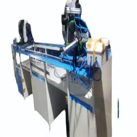 UPVC Cutting Machine
