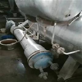 Pre-Owned Beam Dyeing Machine