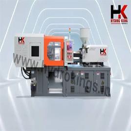 Used Injection Moulding Machine
