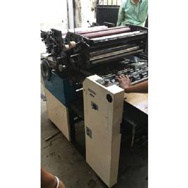 Pre-owned Offset Printing Machine