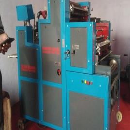 Second-hand Offset Printing Machine
