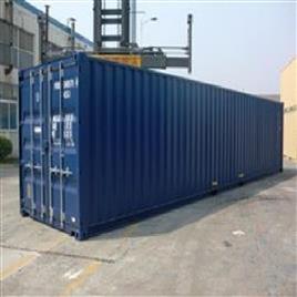 Refurbished Shipping Container