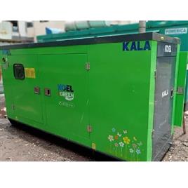 Used Water Cooled Diesel Generator
