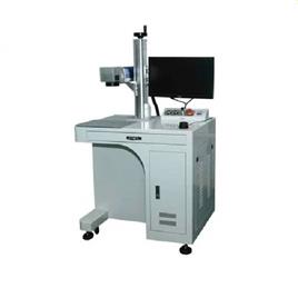 Utensil Fiber Laser Marking Machine