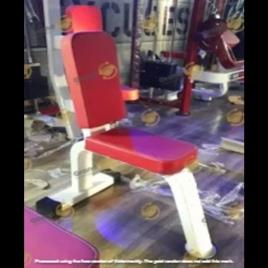Adjustable Gym Bench