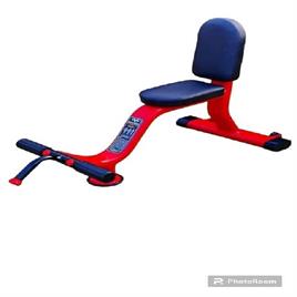 Simple Utility Stool