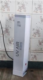 Wall Mount UV Air Disinfection Equipment