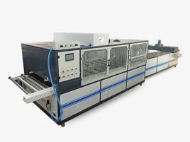 UV Curing Machine