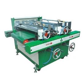 Automatic UV Coating Machine