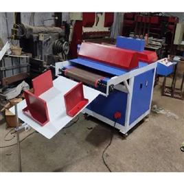UV Coating Curing Machine