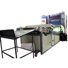 UV Ink and Coating Dryer Machine