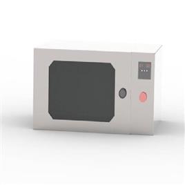 UV Disinfection Cabinet