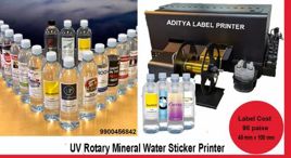 UV Label Printer, 4 Inch Max Width