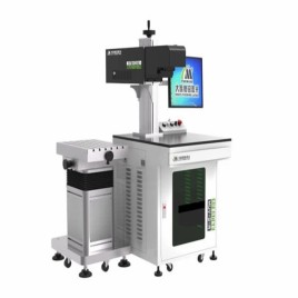 UV Laser Marking Machine