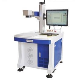 UV Laser Printing Device