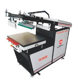 Industrial UV Spot Coating Machine