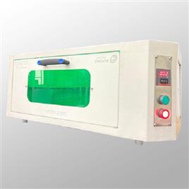 UVC Sterilizer Enclosure, 700mm Size