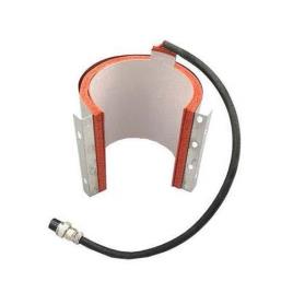 UVAJ Ceramic Mug Heater Element