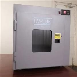 UVYLUX UVC Disinfection Cabinet
