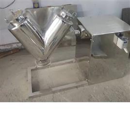 V Type Blending Equipment