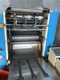 Automatic V Fold Tissue Machine