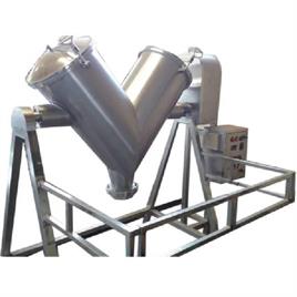 Pharmaceutical V Shape Machine