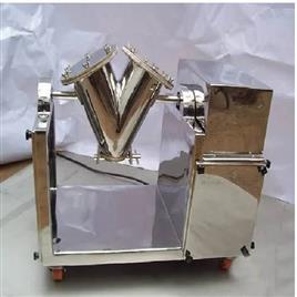 Automatic V Type Mixer
