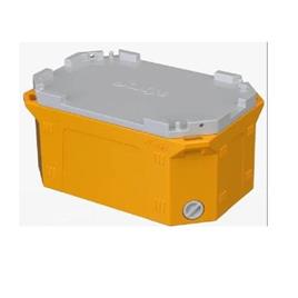 Polyethylene Vaccine Container - 70 Ltr