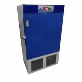 Vaccine Refrigerator