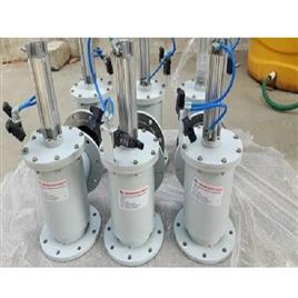Vacuum Angle Control Valves