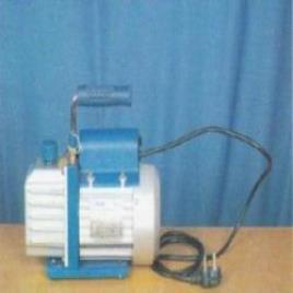 Oil Vacuum Pump