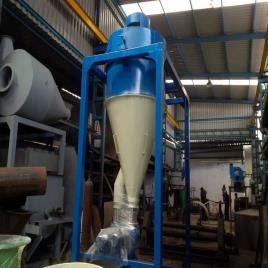 Varahi Mild Steel Classifier