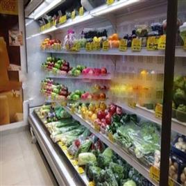 Wall Mounted Produce Rack