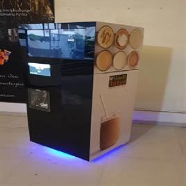 Beverage Vending Machines