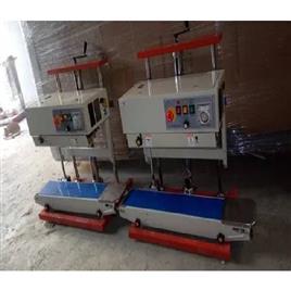 5kg Vertical Sealing Machine