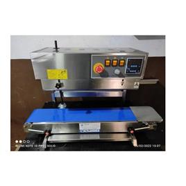 Silver Vertical Band Sealer