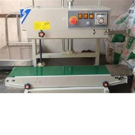 Vertical Sealer Machine