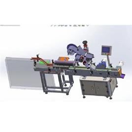 Vertical Horizontal Label Application Machine