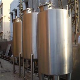 Vertical Milk Preservation Tank