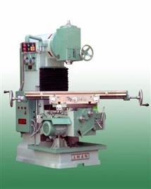 Industrial Vertical Milling Machine