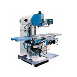 Vertical Milling Equipment