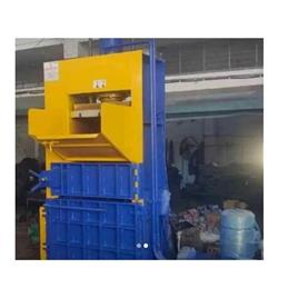 Vertical PET Bottles Baler Machine