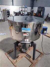 Vertical Granule Mixer Machine